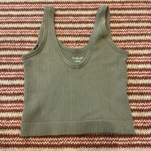 Urban Outfitters- out from under soft tank top